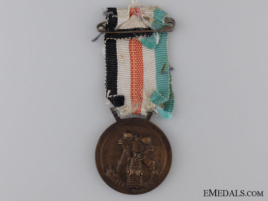 german-_italian_africa_campaign_medal_german_italian_a_53c6961c026f7