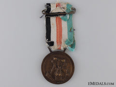 German-Italian Africa Campaign Medal