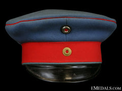 A First War Baden Dragoon Regiment Peaked Cap, Named