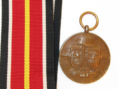 Commemorative Medal Of The Spanish
