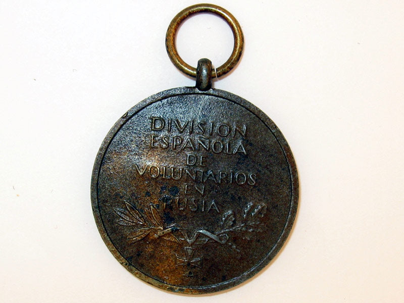 commemorative_medal_of_the_spanish_gra22482