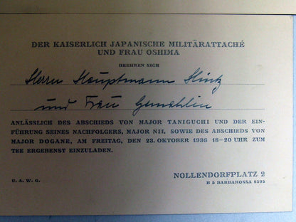 knight’s_cross_of_the_iron_cross1939_gra23679