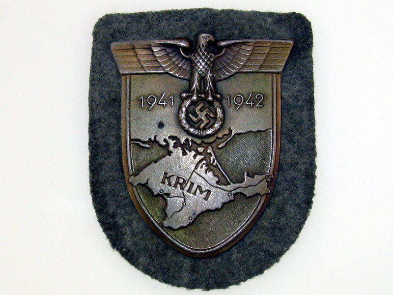 krim_shield_gra28611