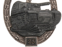 Panzer Assault Badge Grade Ii