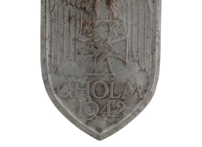 cholm_shield_gra3611g