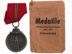 East Medal 1941/42.