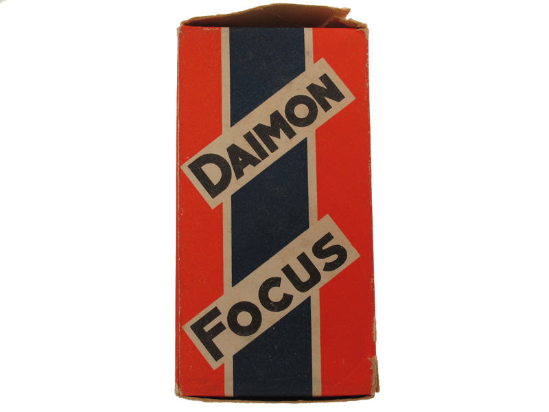 wwii_daimon_focus_field_lamp_gra3746d
