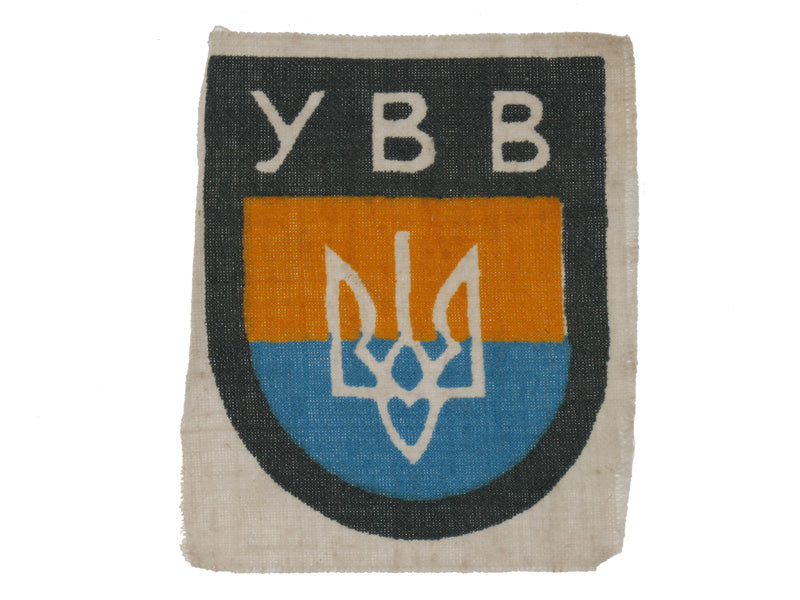army_sleeve_shield_for_ukrainian_liberation_army_gra3834