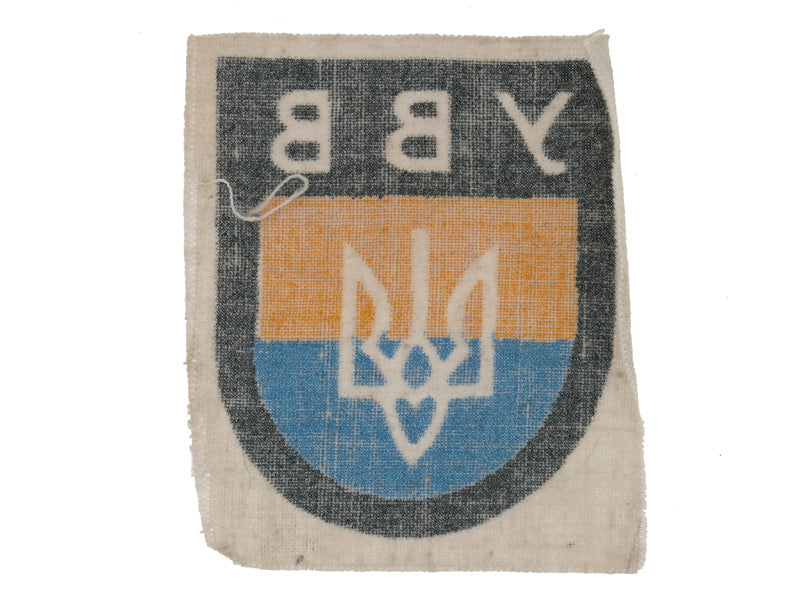 army_sleeve_shield_for_ukrainian_liberation_army_gra3834a