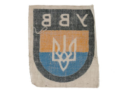 Army Sleeve Shield For Ukrainian Liberation Army