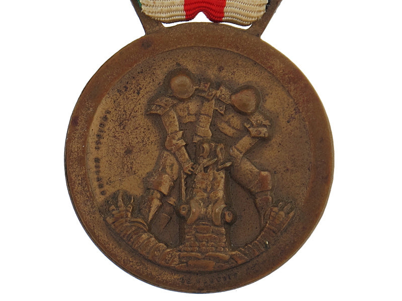 italo-_german_africa_campaign_medal_gra41040002