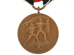 1. Oktober 1938 Commemorative Medal