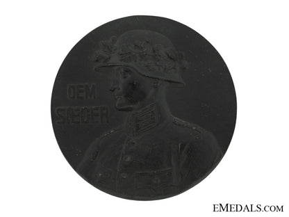 army_winner_large_plaque1919_graa4137