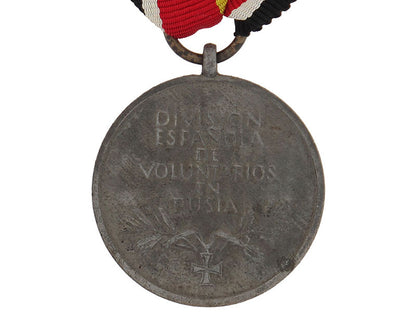 commemorative_medal_of_the_spanish"_blue_division"_grao4184b