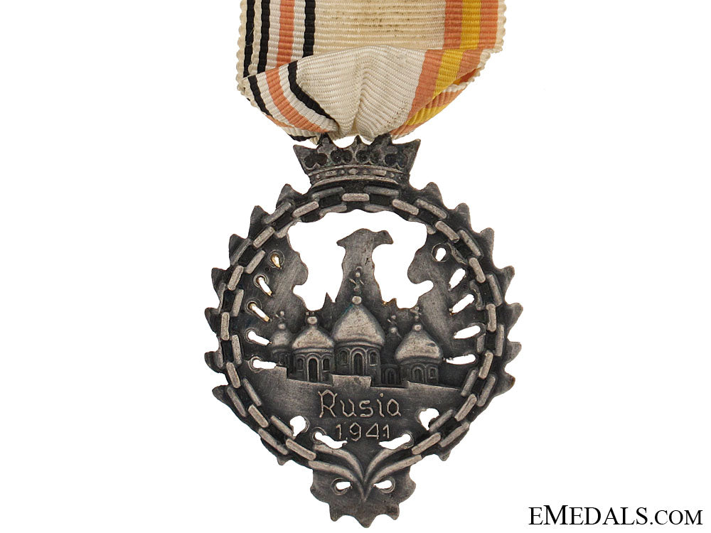 medal_of_the_spanish_blue_division_grao4232c