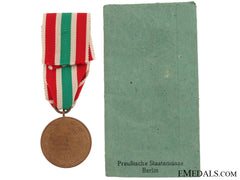 Memel Commemorative Medal