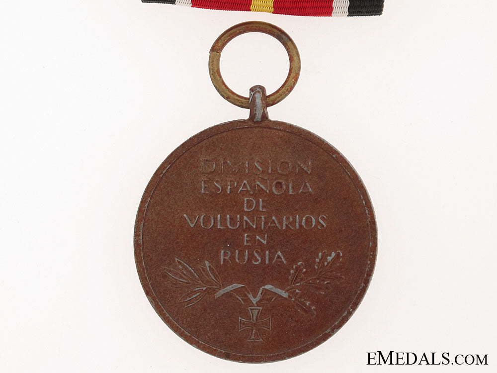 medal_of_the_spanish_blue_division_in_russia_grao4250b