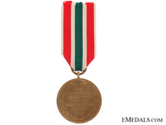 Memel Medal