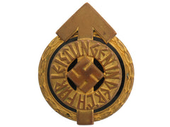 Hj Leader Sports Badge.