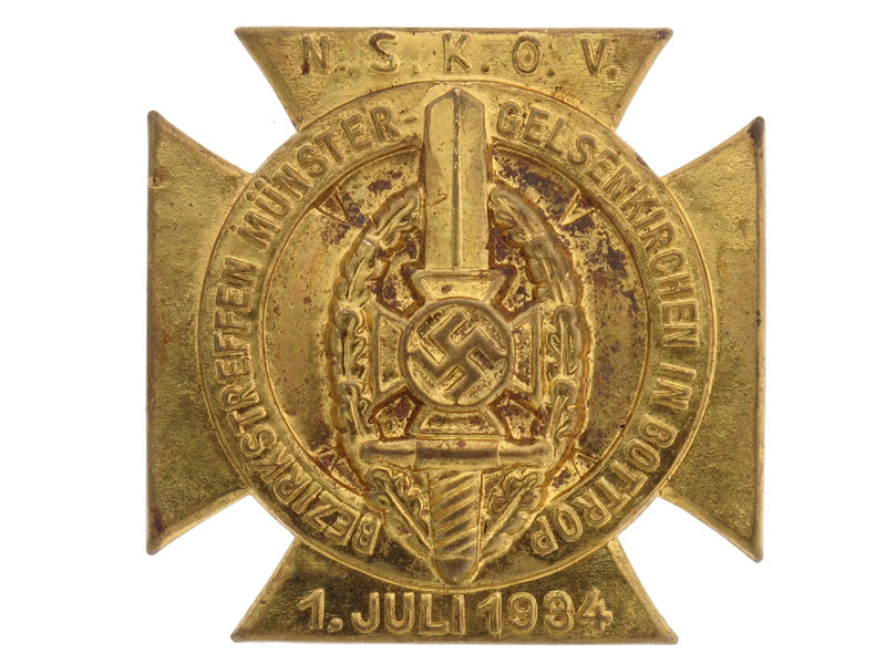 n.s.k.o.v._day_badge_grc16300001