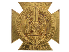 N.s.k.o.v. Day Badge