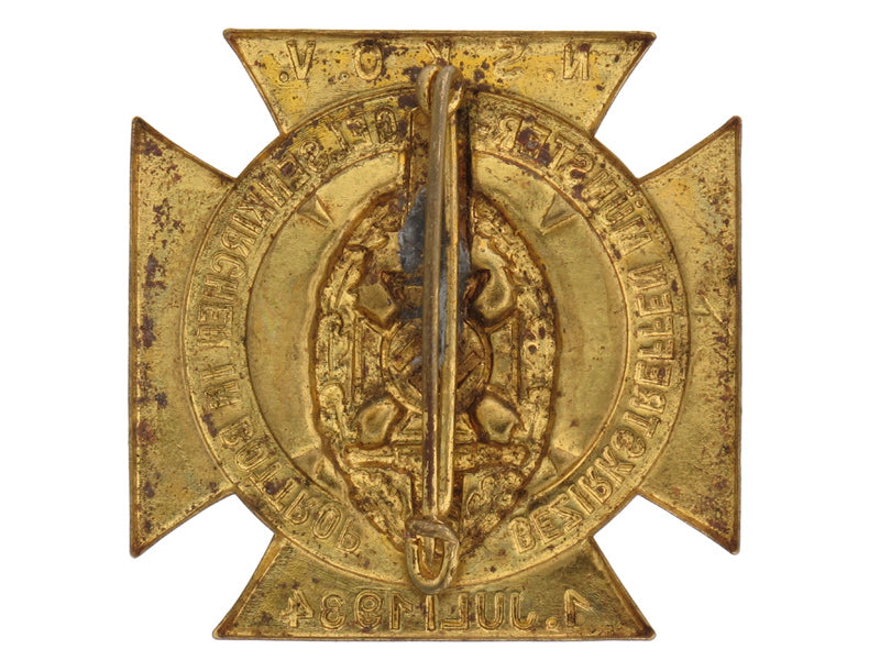 n.s.k.o.v._day_badge_grc16300002