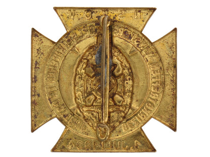 n.s.k.o.v._day_badge_grc16300002