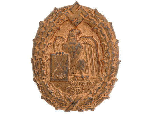 day_badge_grc16520001