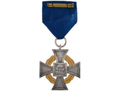 Faithful Service Cross - First Class