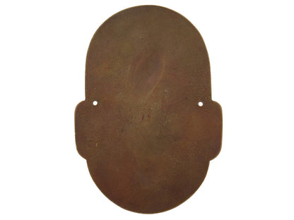 nskk-_adac_non-_portable_award_grc18400002