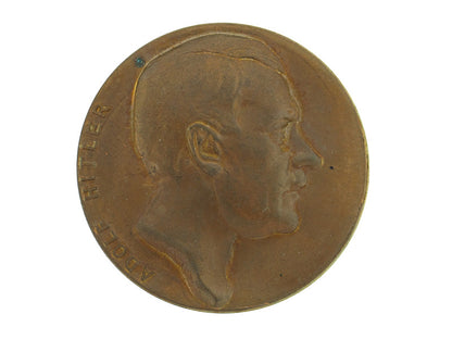 af_bronze_medal_grc18520001