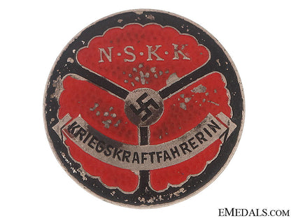 nskk_badge_grcb3832