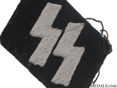 Ss ( Schutzstaffel ) Officer Runic Collar Tabs