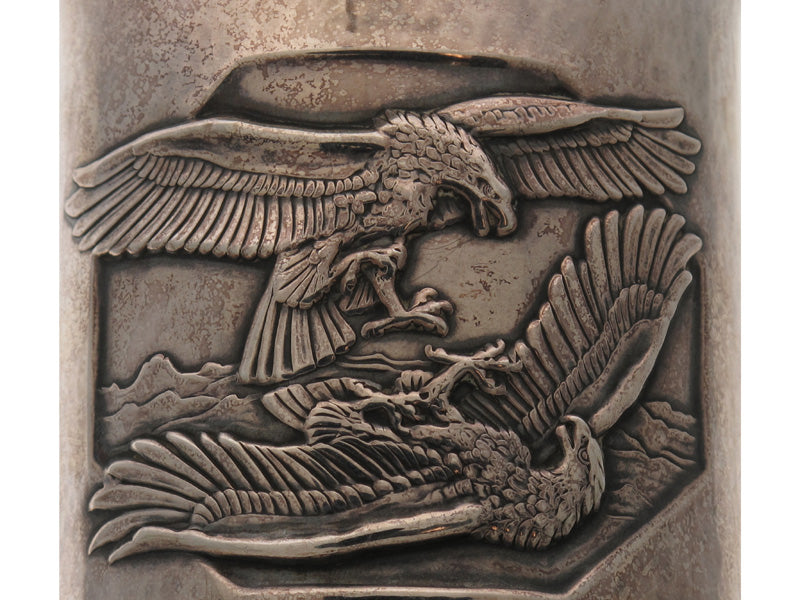 honour_goblet-_awarded1942_grl1019b