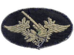 Anti-Aircraft Cloth Badge