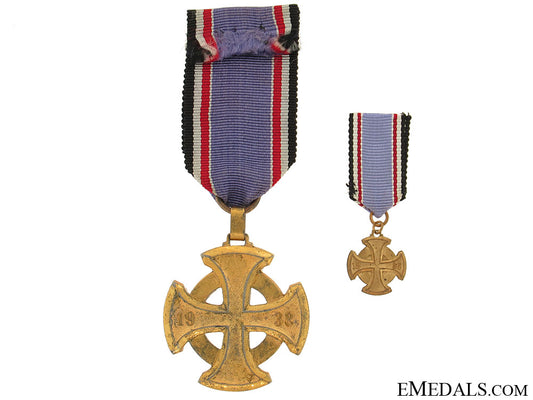 air_defense_decoration-_first_class_grlm1131a