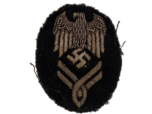 administrative_cloth_patch_grn46401