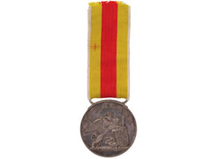 Baden, Military Karl Friedrich Order,
