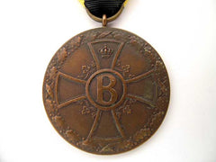 Saxe-Meiningen, Service Medal 1915-1918