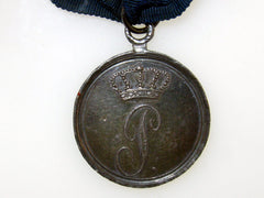 Oldenburg - 1815 Waterloo Medal