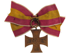 Baden, Voluntary Nurse Cross 1870-71