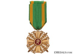 Order Of Zhringen Lion