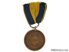 Brunswick Waterloo Medal, 1815