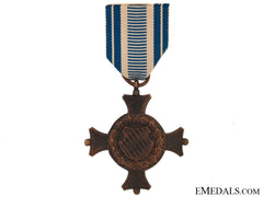 Long Service Cross 2Nd. Class