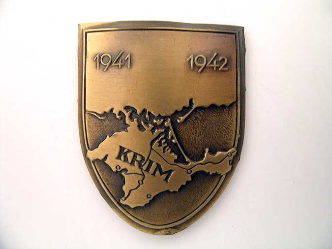 krim_campaign_shield_gy143001