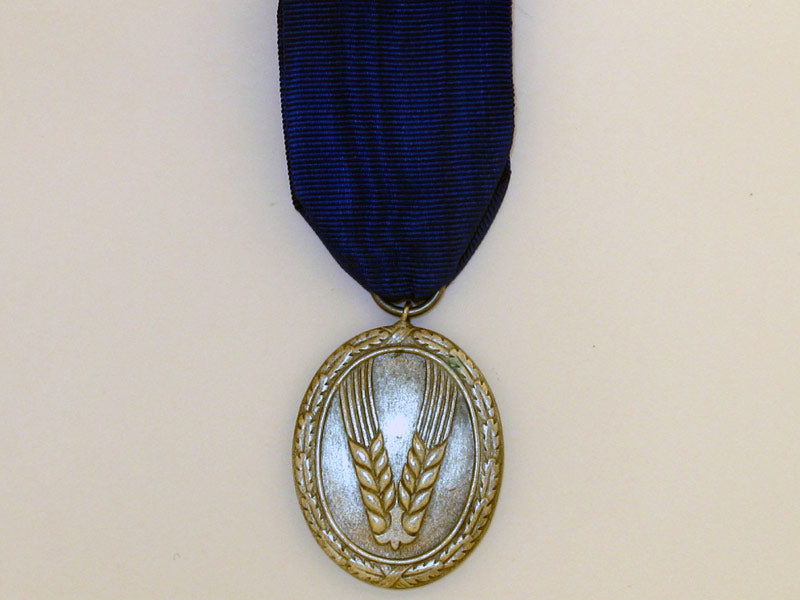 long_service_award2_nd._class_gy162002