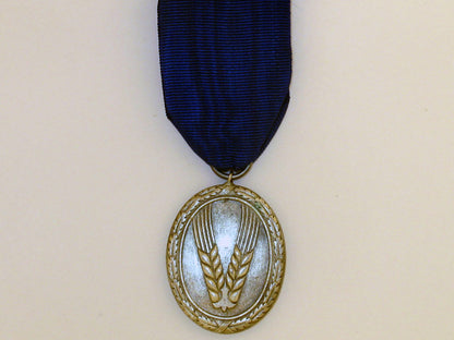 long_service_award2_nd._class_gy162002