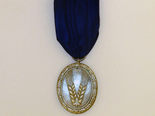 long_service_award2_nd._class_gy162002