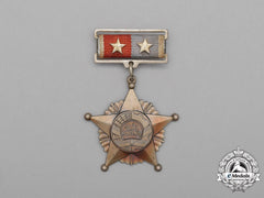 A Vietnamese Order Of Freedom