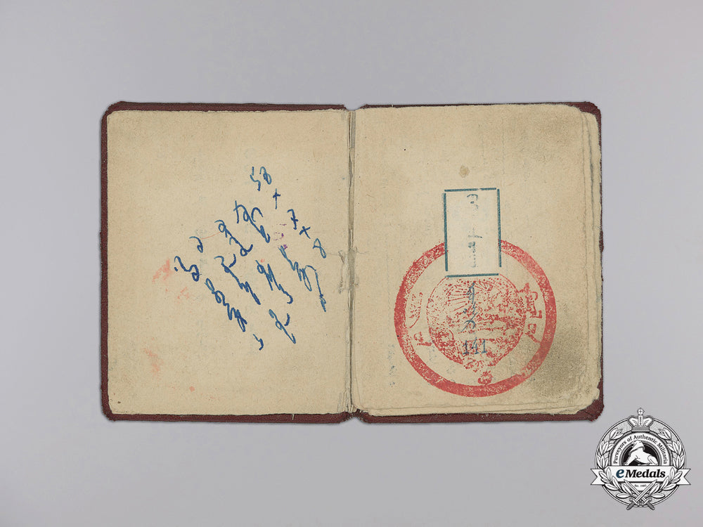 mongolia._a_partisan_badge1921_with_award_document_h_1_3